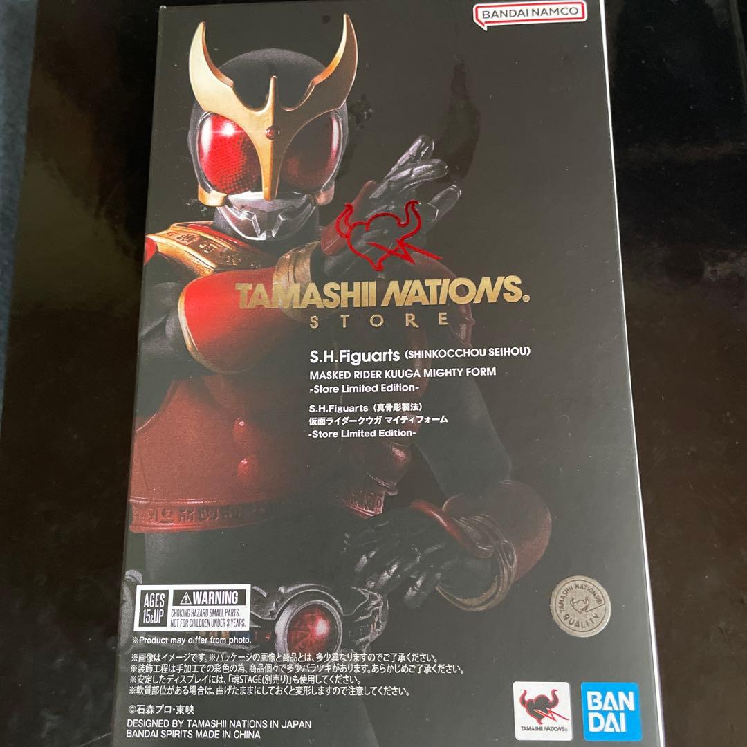 最終値下げsh. フィギュアーツ 真骨彫 仮面ライダークウガ マイティーフォーム