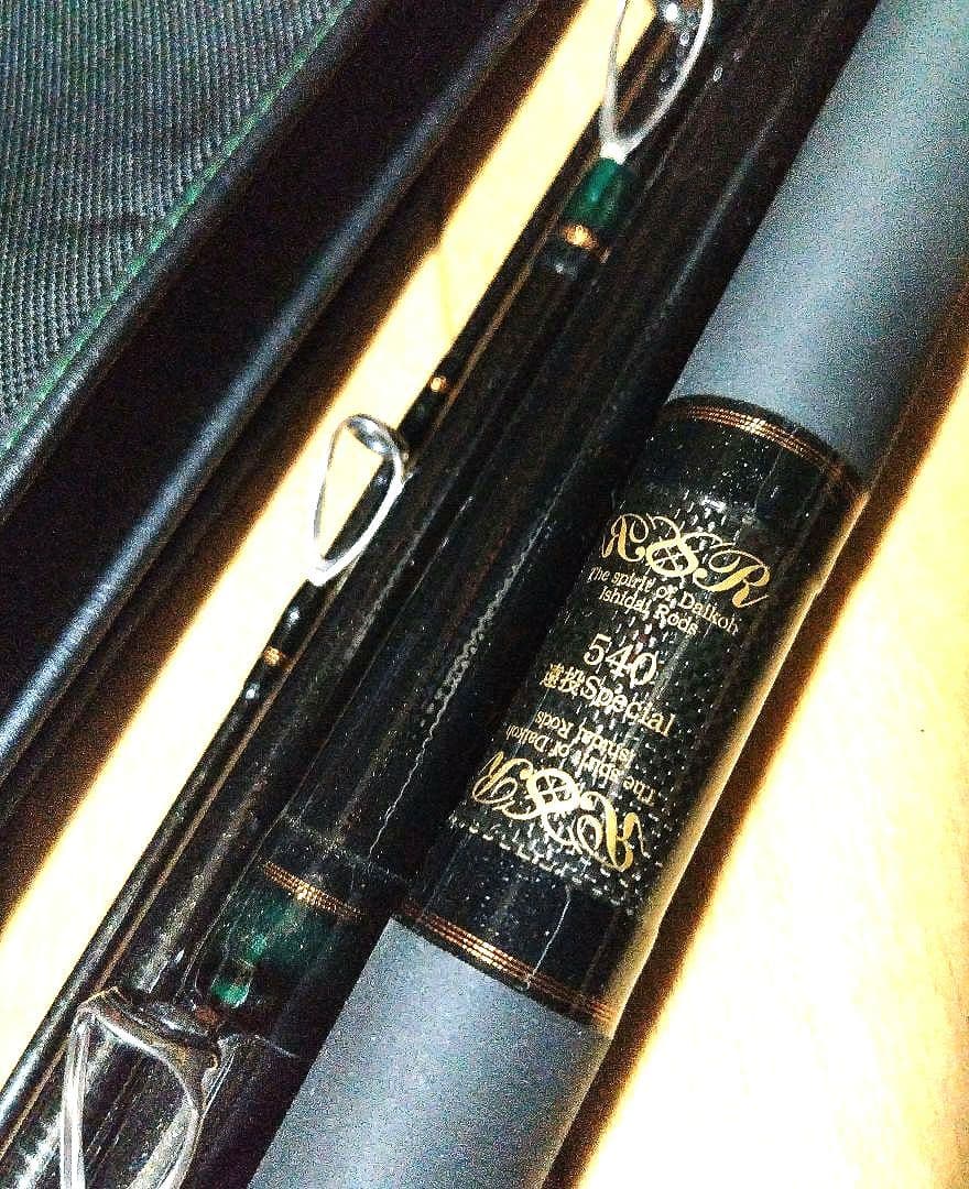 ダイコープロフィールド石鯛 スーパーロイヤル540遠投スペシャル