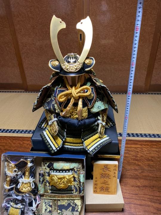 新品未使用 兜