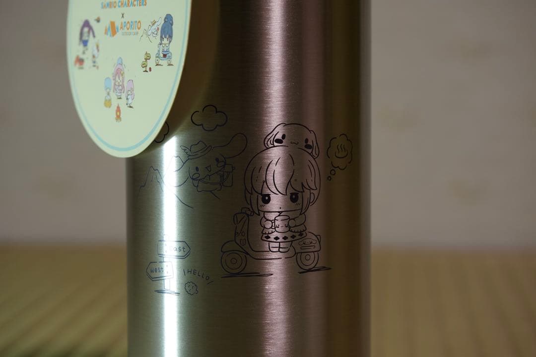 ゆるキャン△ サンリオ しまりん アポリト ステンレス製ボトル