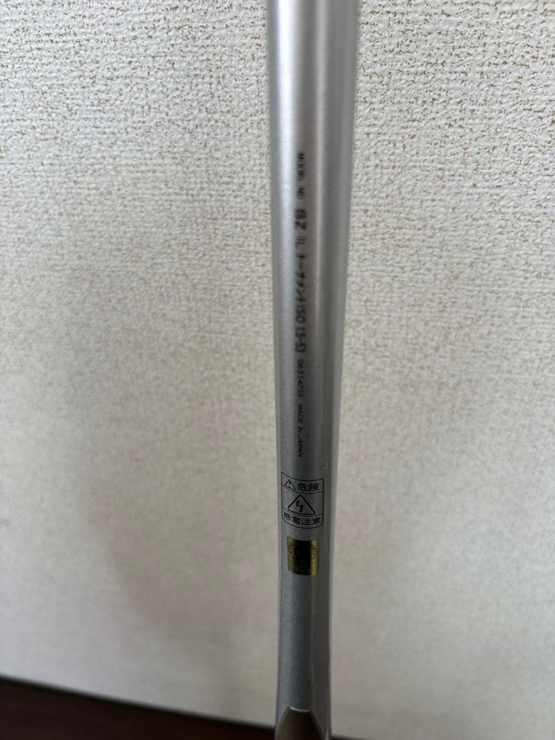 ダイワ　SZ IL トーナメントISO 1.5-53 釣竿　Daiwa/規2