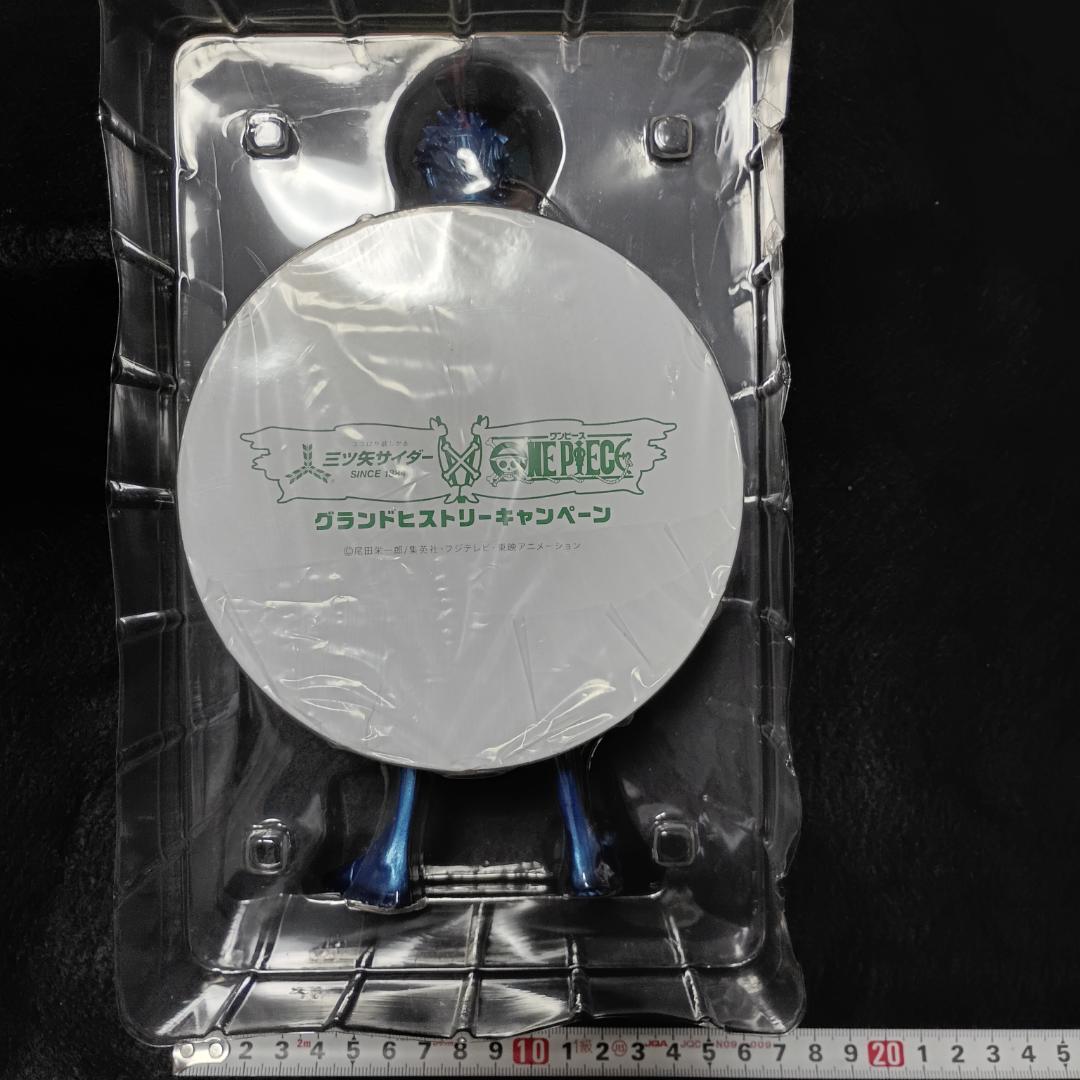 ルフィ【三ツ矢サイダー】ワンピース ルフィ フィギュア メタリックバージョン