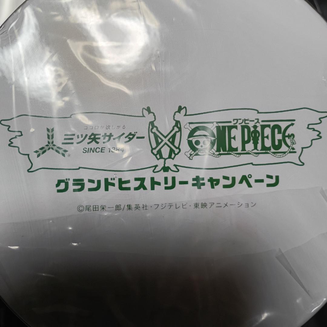ルフィ【三ツ矢サイダー】ワンピース ルフィ フィギュア メタリックバージョン