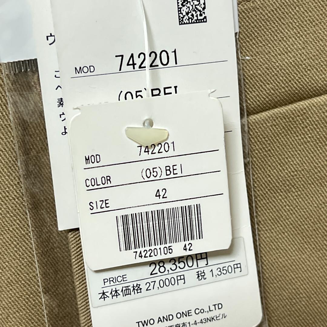 M・U SPORTS（ミエコ ウエサコ）新品　パンツ　ベージュ　ゴルフ