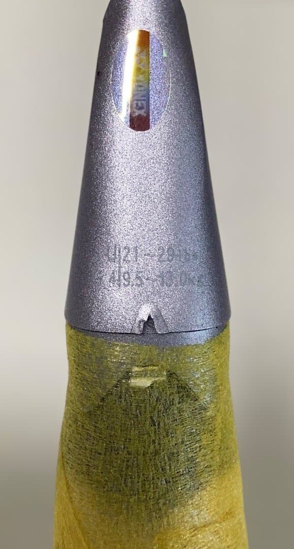 ASTROX 88 D PRO バドミントンラケット