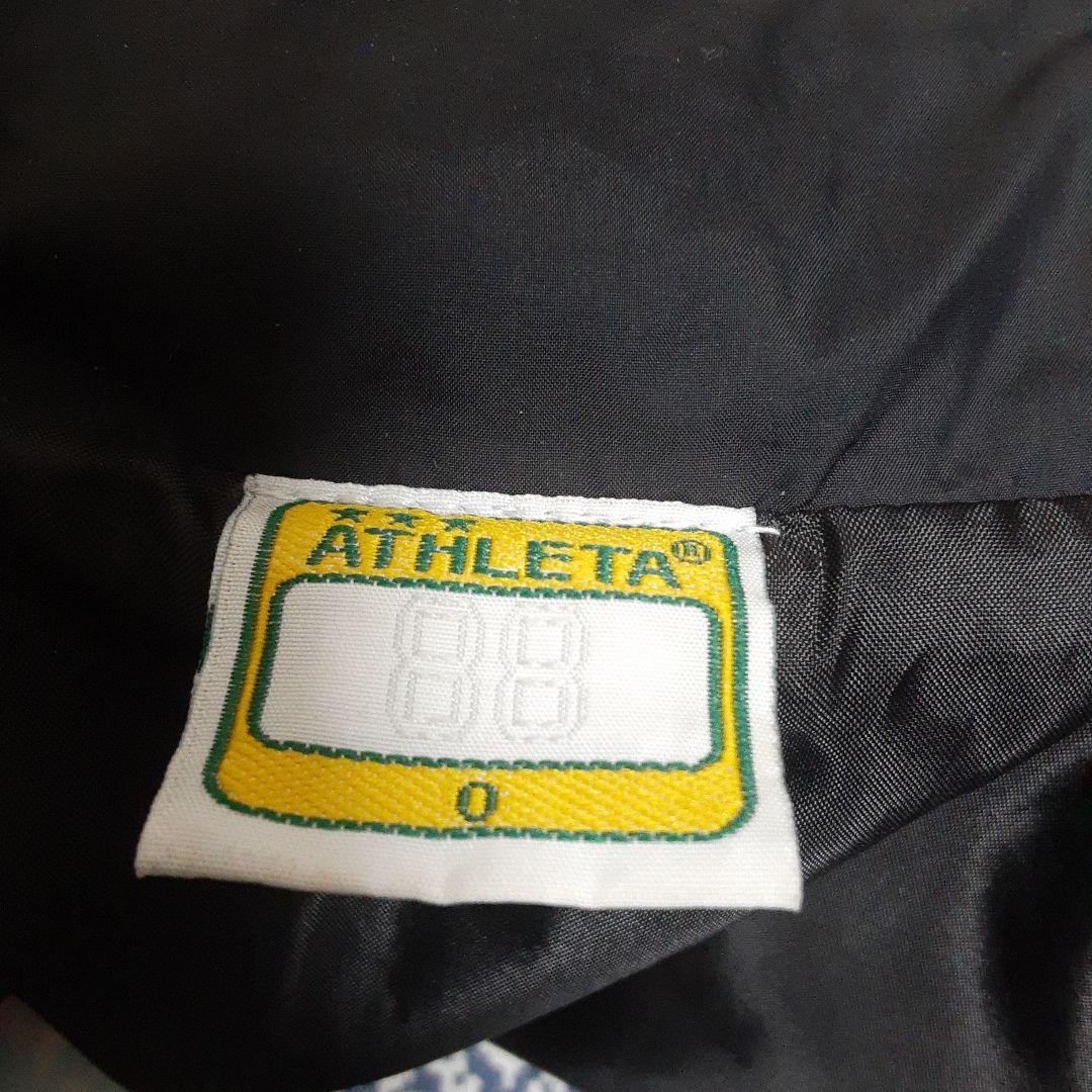 【美品】　ATHLETA　中綿ジャケット　パンツ　セットアップ　上下　サイズO