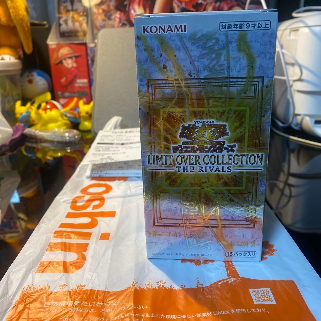LIMIT OVER COLLECTION THE RIVALS 45パック入り