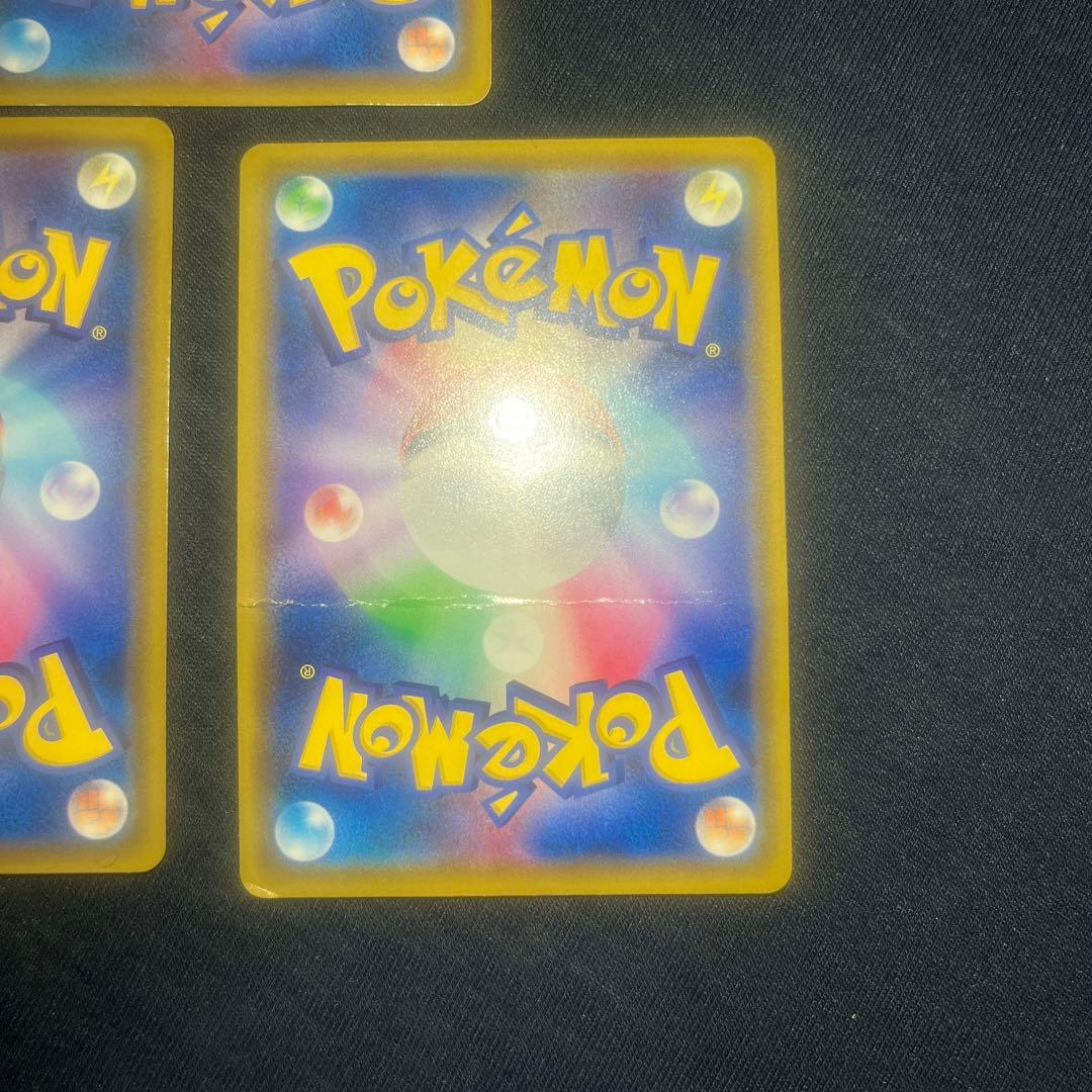 ヤドン&コダックgx リザードン&テールナーgx ブラッキー&ダークライgx