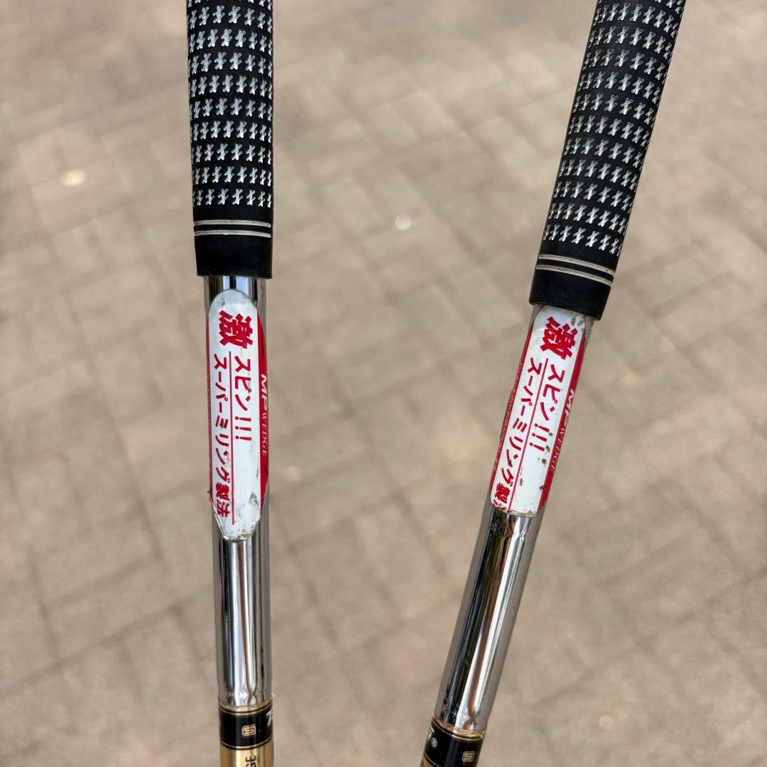ミズノ MP ウェッジ ノーメッキ 激スピン!!! 2本セット 56° 51°