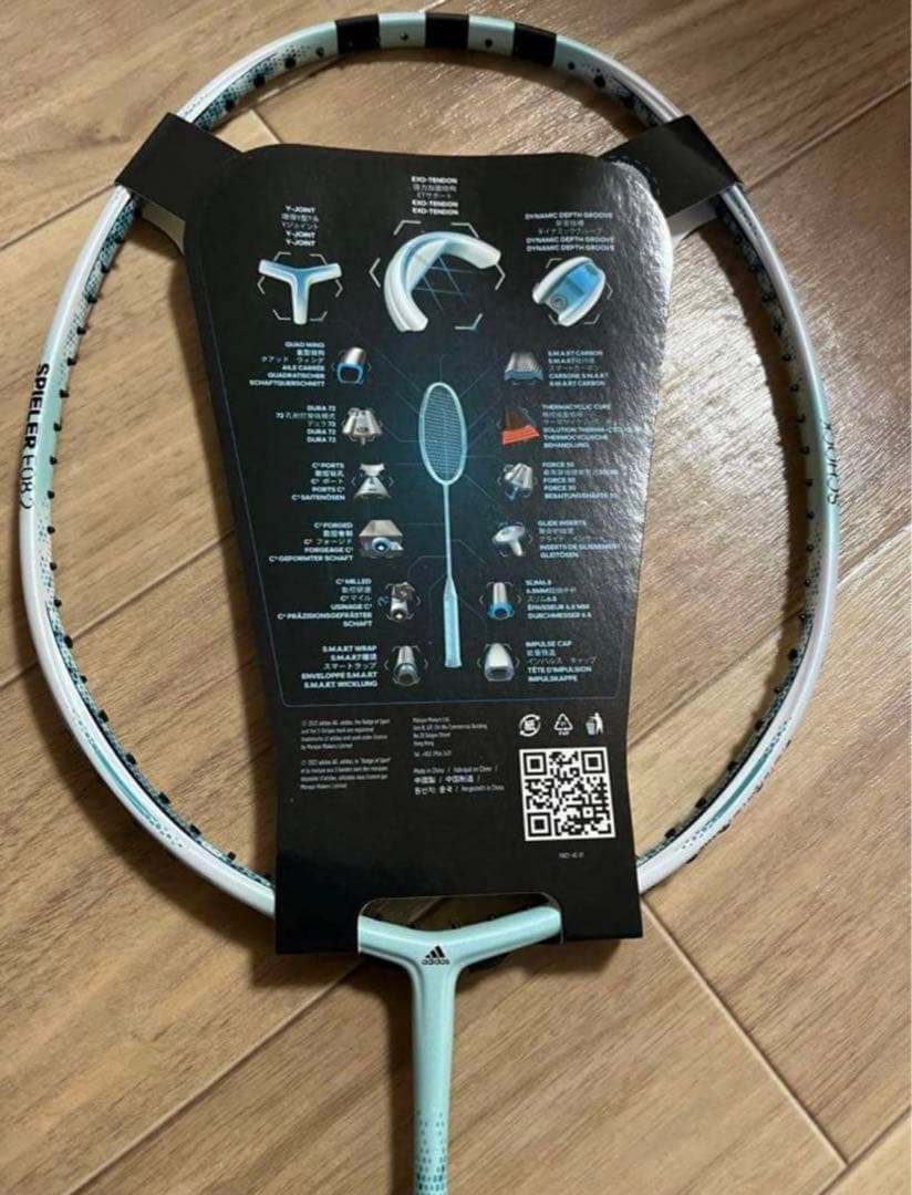 新品！バドミントンラケット　スピーラーE08.2