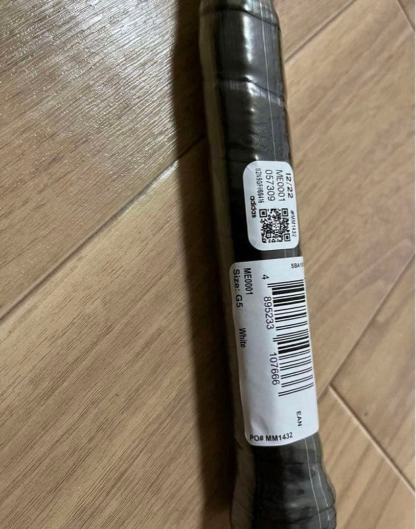新品！バドミントンラケット　スピーラーE08.2