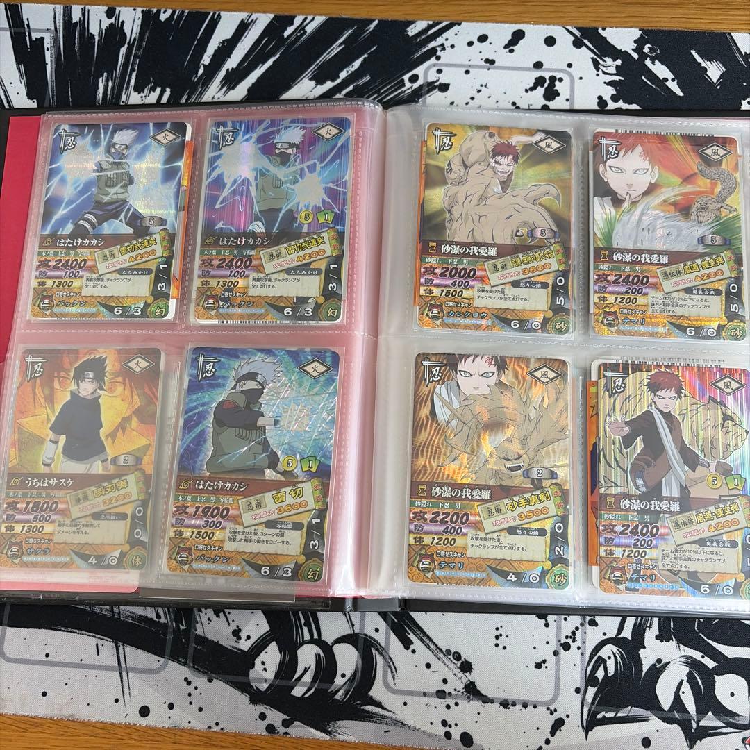 ナルト データカードダス まとめ売り