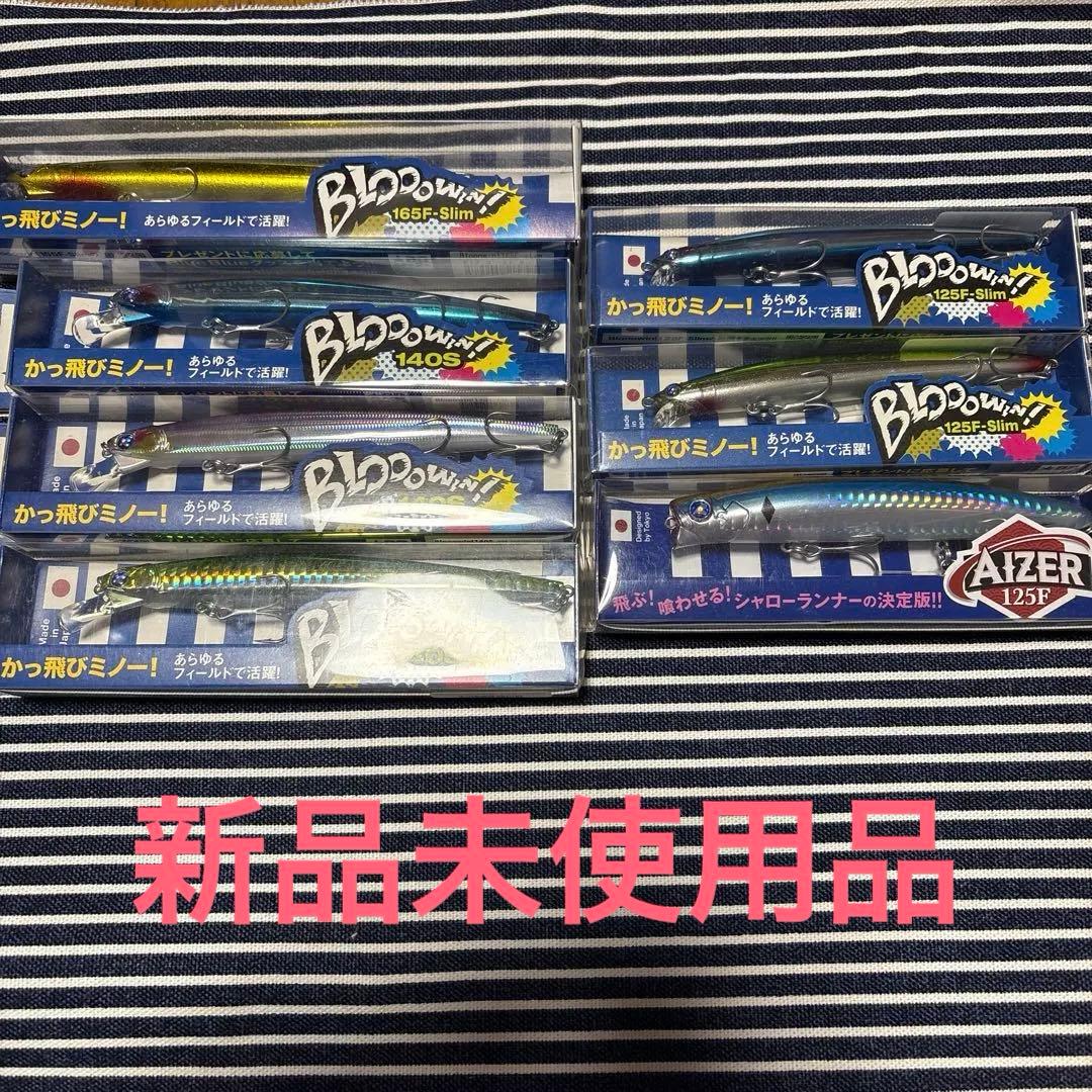 BlueBlue ブローウィン　アイザー　ジョルティ