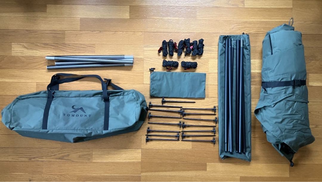 TOMOUNT 1.7mTCワンポールテント 260cm×260cm×177cm