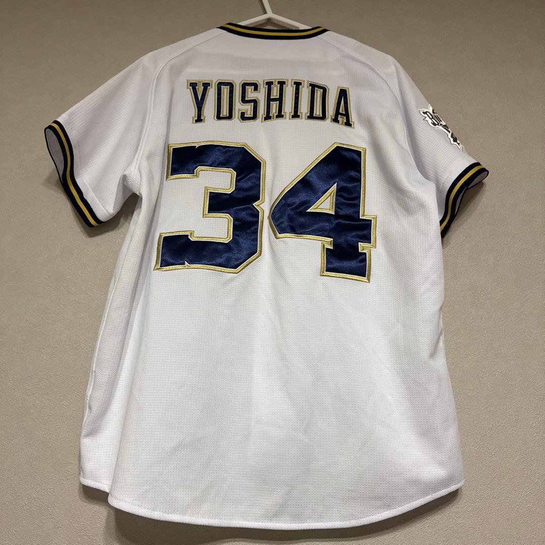 オリックスバファローズ⭐︎吉田正尚34⭐︎Sサイズユニフォーム