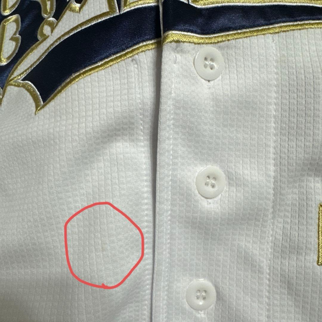 オリックスバファローズ⭐︎吉田正尚34⭐︎Sサイズユニフォーム