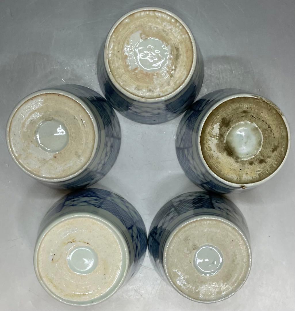 古伊万里　蕎麦猪口　市松格子文　染付　江戸時代 　u751
