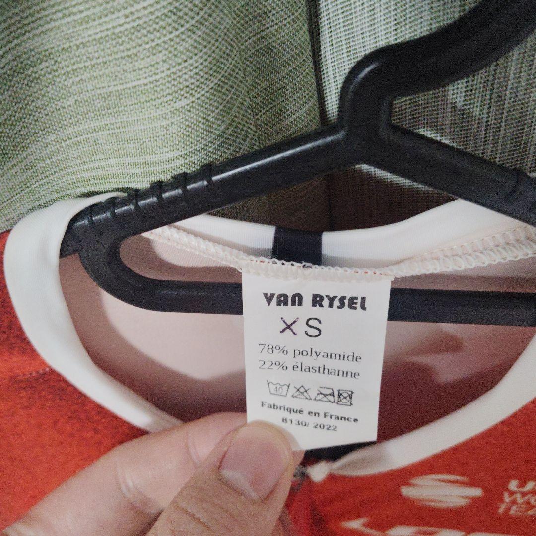 【選手未使用品 Cofidis スキンスーツ サイズXS トゥミーア選手 非売品