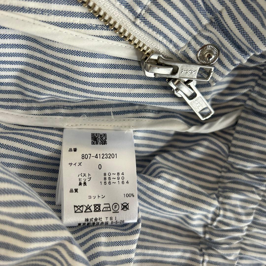 NBB WEEKEND ゴルフウェア セットアップ