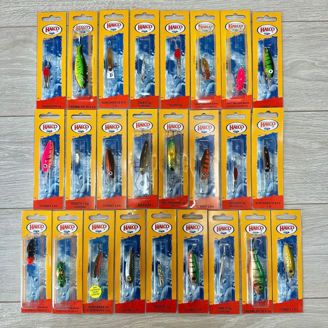 HALCO ルアー 25個セット③ 釣具 釣り