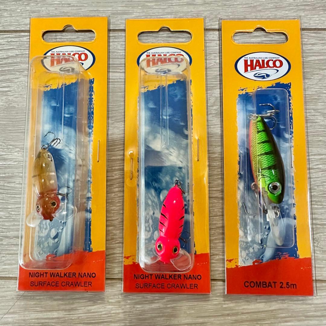 HALCO ルアー 25個セット③ 釣具 釣り