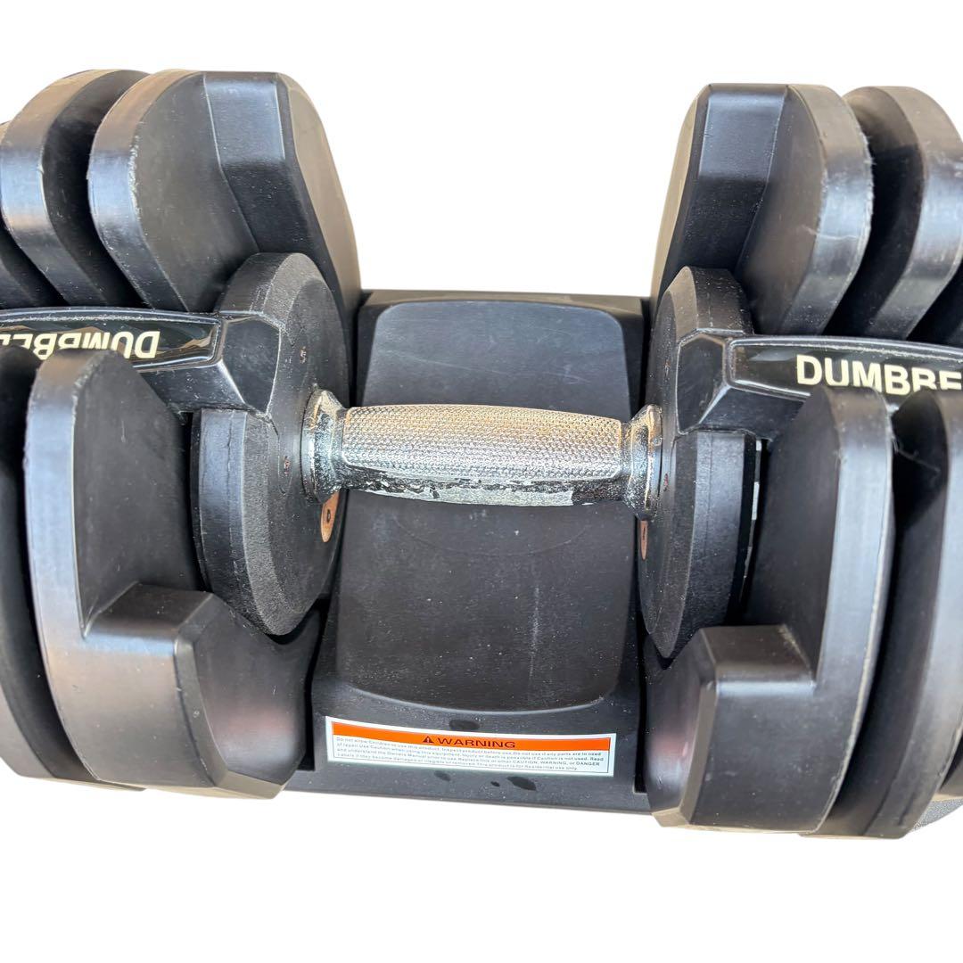 DUMBELL 可変式ダンベル 40kg②