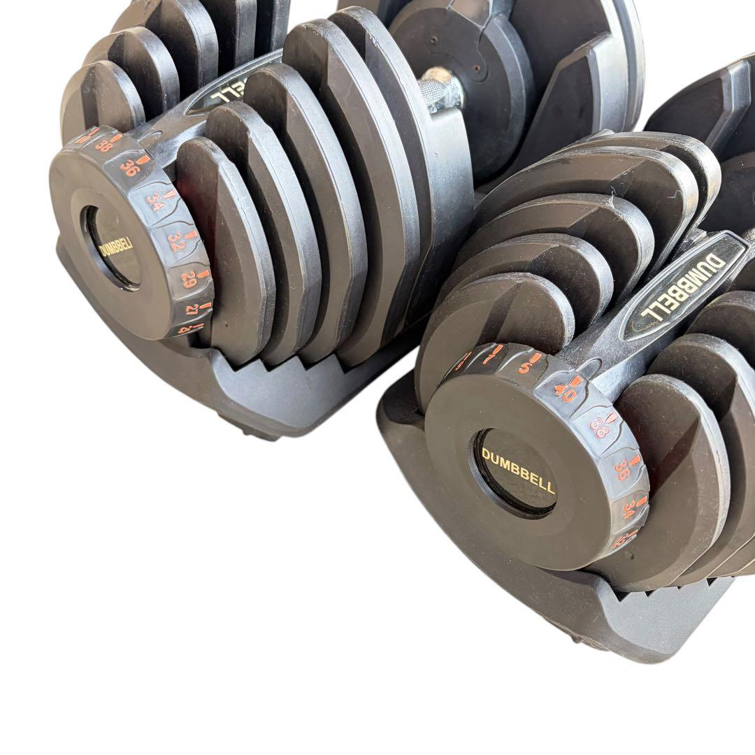 DUMBELL 可変式ダンベル 40kg②