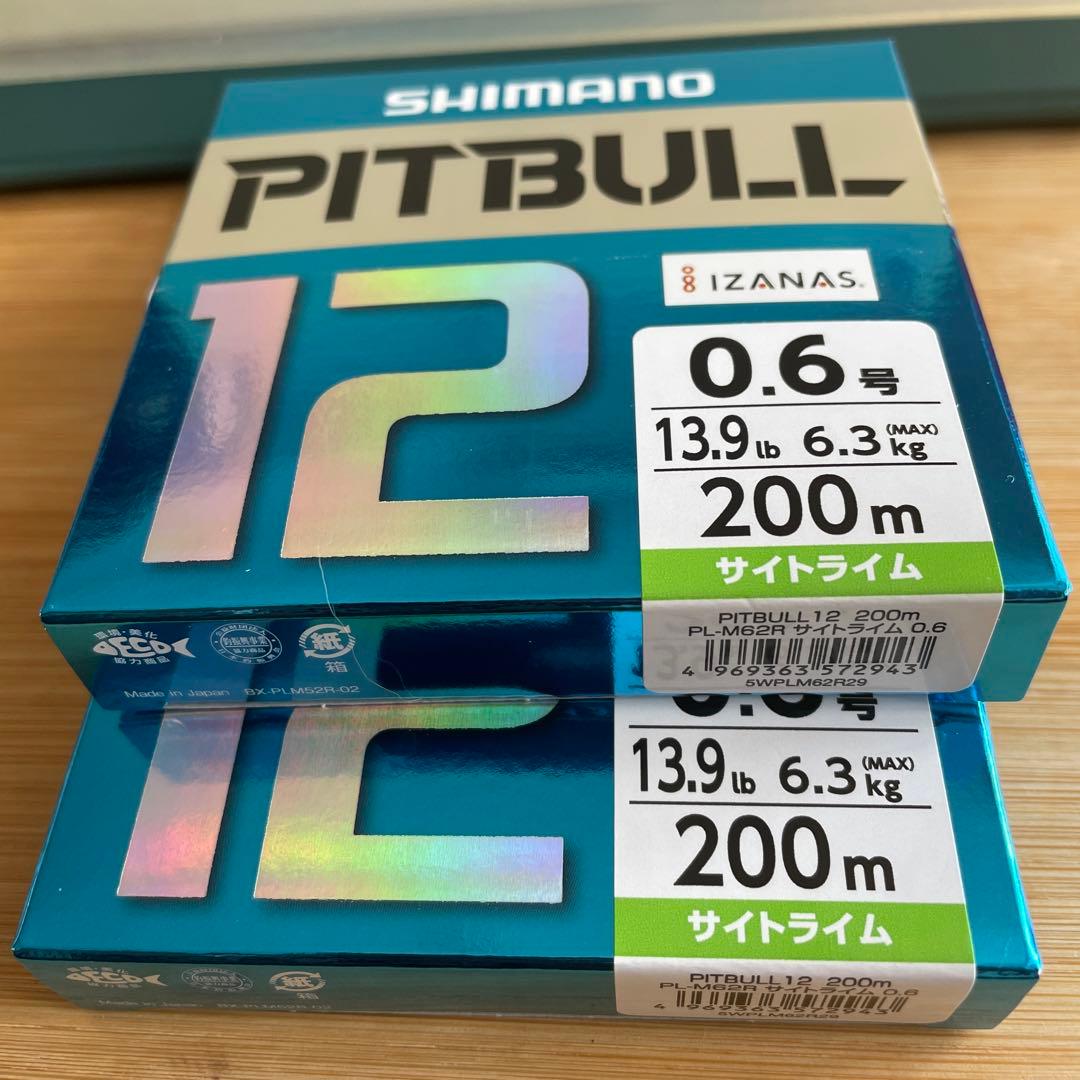 新品　シマノ　ピットブル12編　200m 0.6号