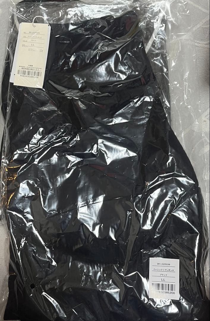 【新品未開封】SUKALAベーシックリブトレンカレギンス LL