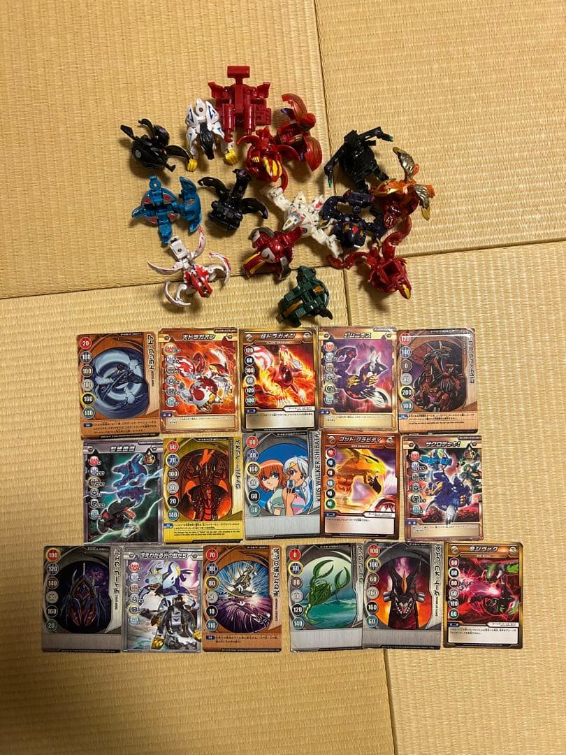 爆丸 セット売り コレクション品