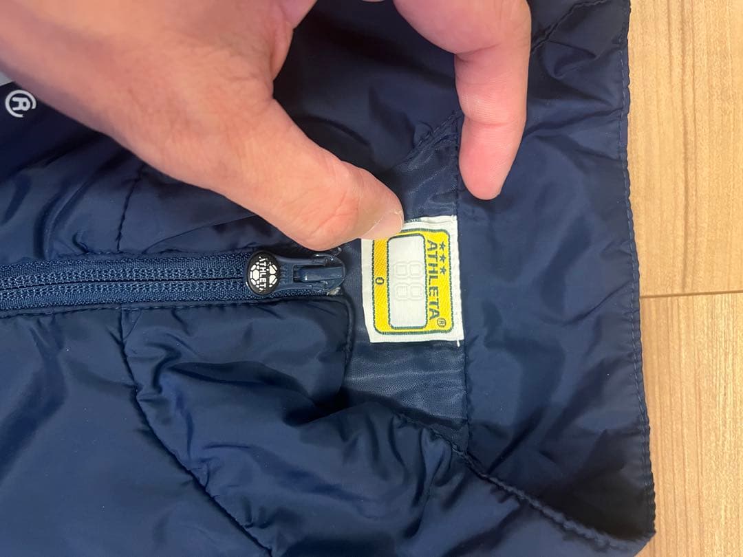 ATHLETA ウォーマー上下