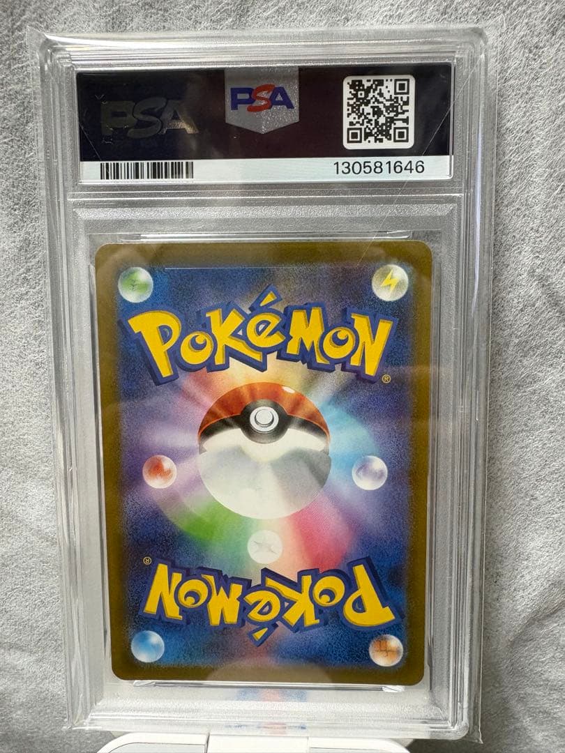 ミュウex SSR SV4a 327/190 シャイニー ポケカ　PSA10