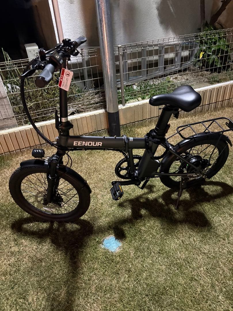 お値段変更❣️ EENOUR C4電動アシスト自転車