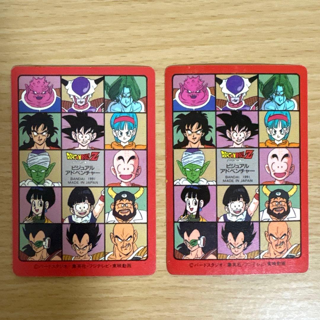 ドラゴンボールＺカードダス ビジュアルアドベンチャー　2枚セット