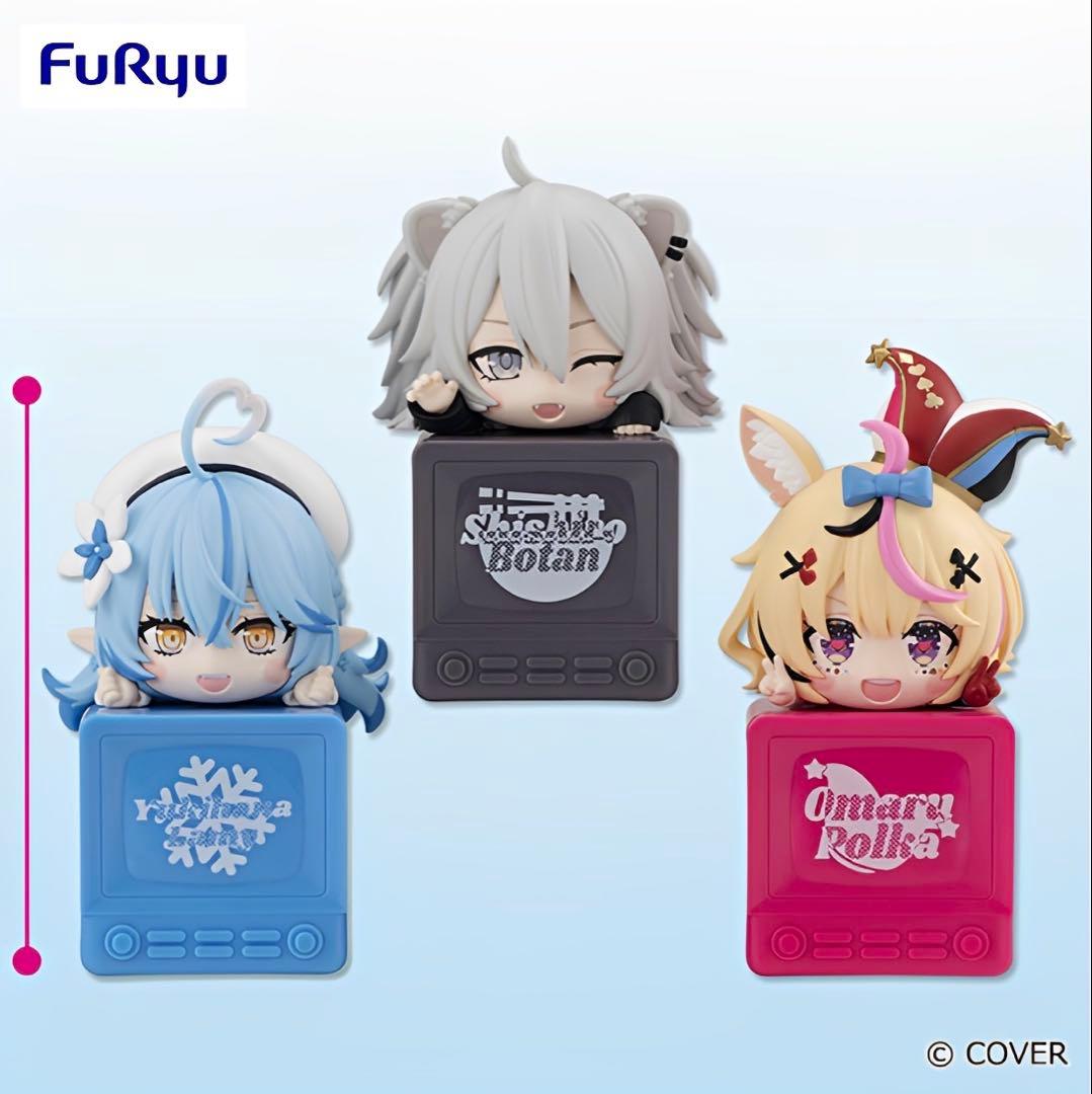 ホロライブ ひっかけフィギュア コンプリートセット ①