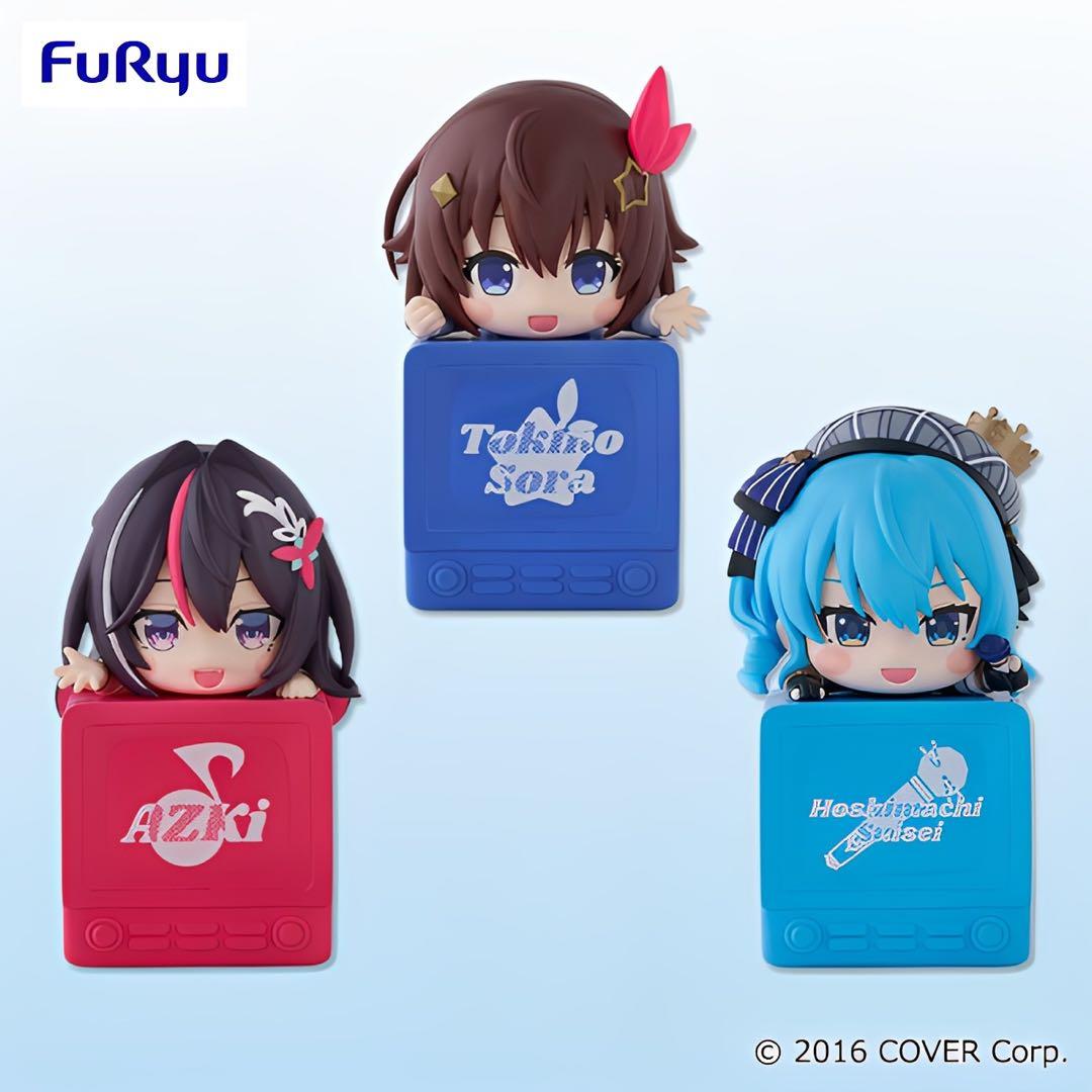ホロライブ ひっかけフィギュア コンプリートセット ①