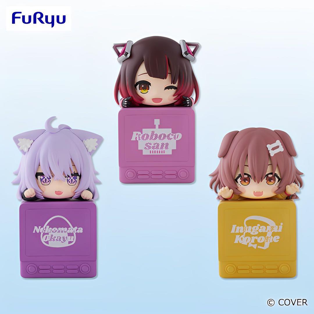 ホロライブ ひっかけフィギュア コンプリートセット ①