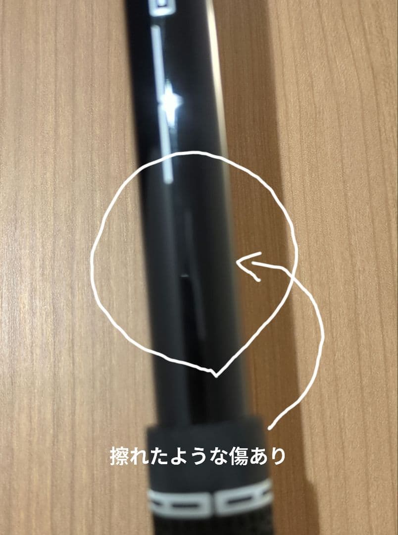 T200 アイアン型ユーティリティ 23度