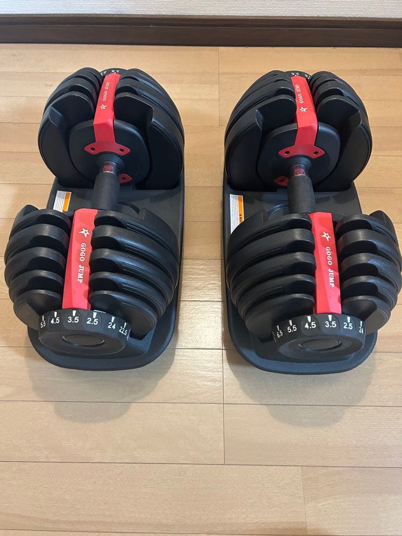 調整可能ダンベル 2.5kg〜24kg 15段階②