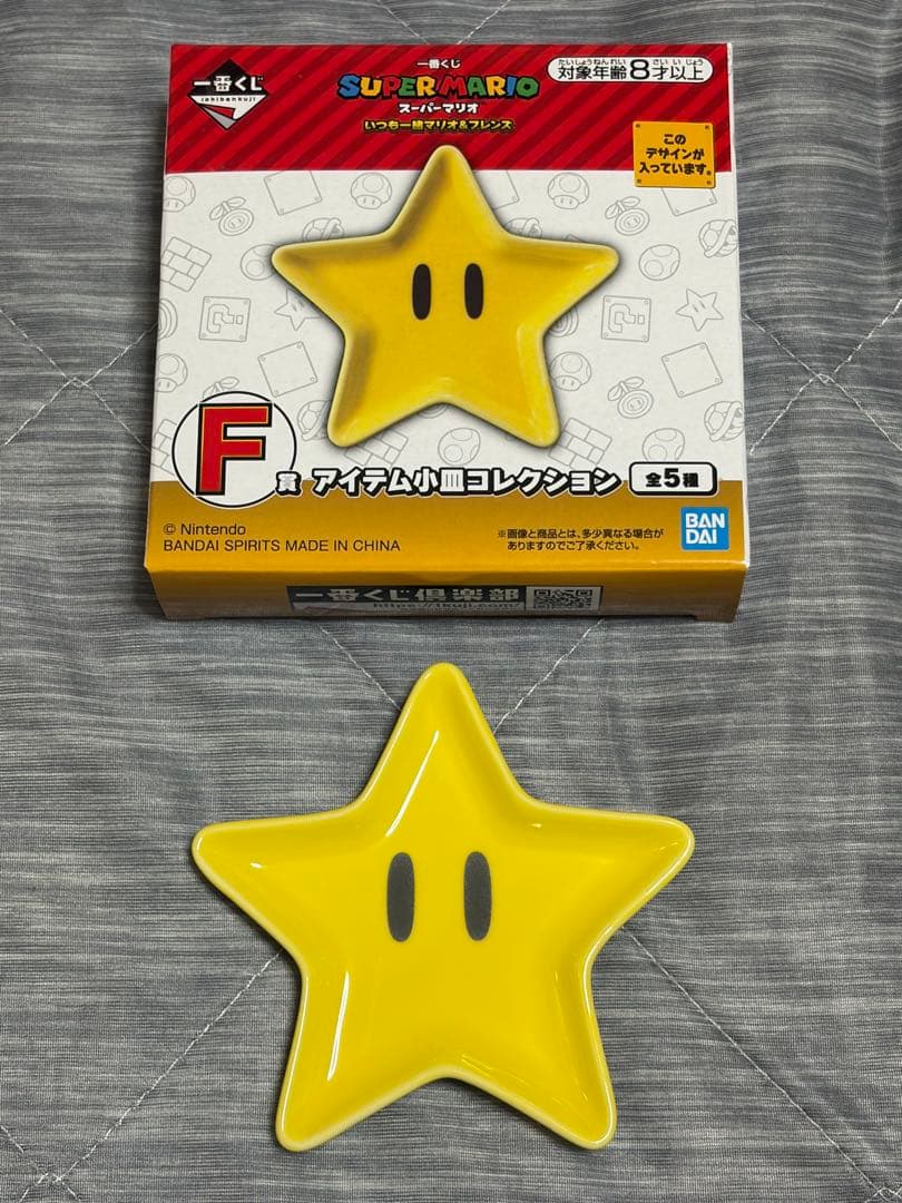 スーパーマリオ USJ ポップコーンバケツ ハテナブロック缶 マスコット スター