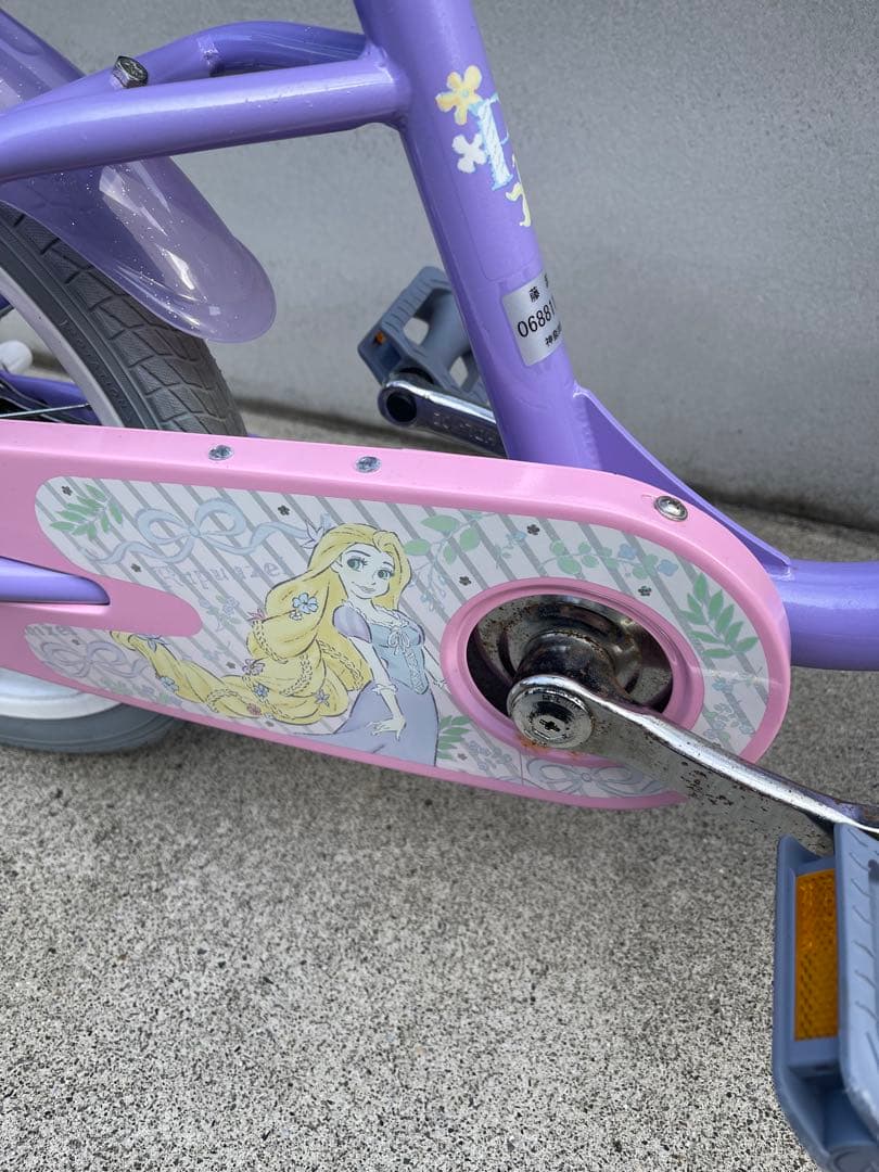 【直接引渡】ラプンツェル 幼児用自転車 16インチ プリンセスヘルメット付