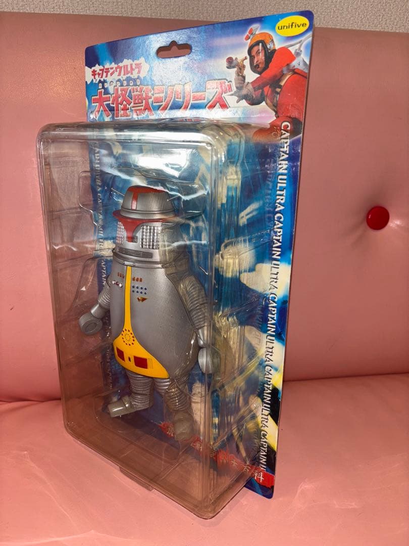 大怪獣シリーズ　キャプテンウルトラ（ハック）フィギュア