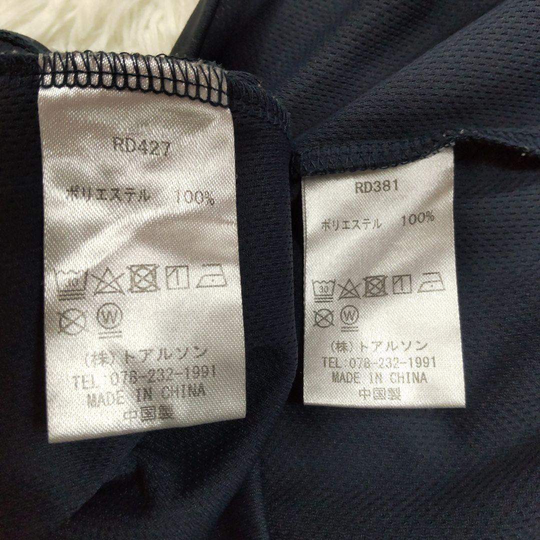 mk0831様お値引きローチェ テニスウェア セットアップ 上下セット サイズM