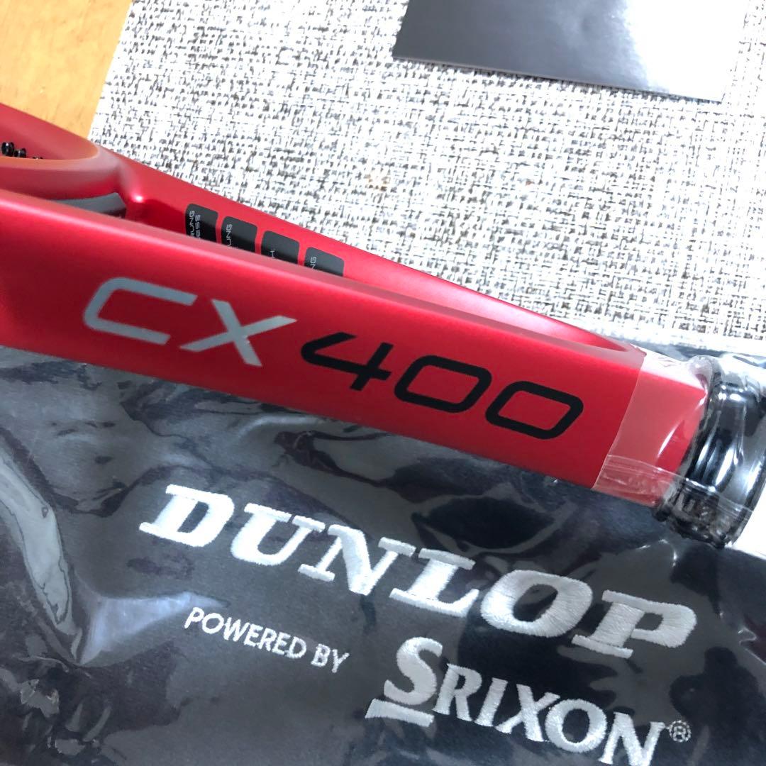 ダンロップ硬式テニスラケットCX400(専用ケース付き)