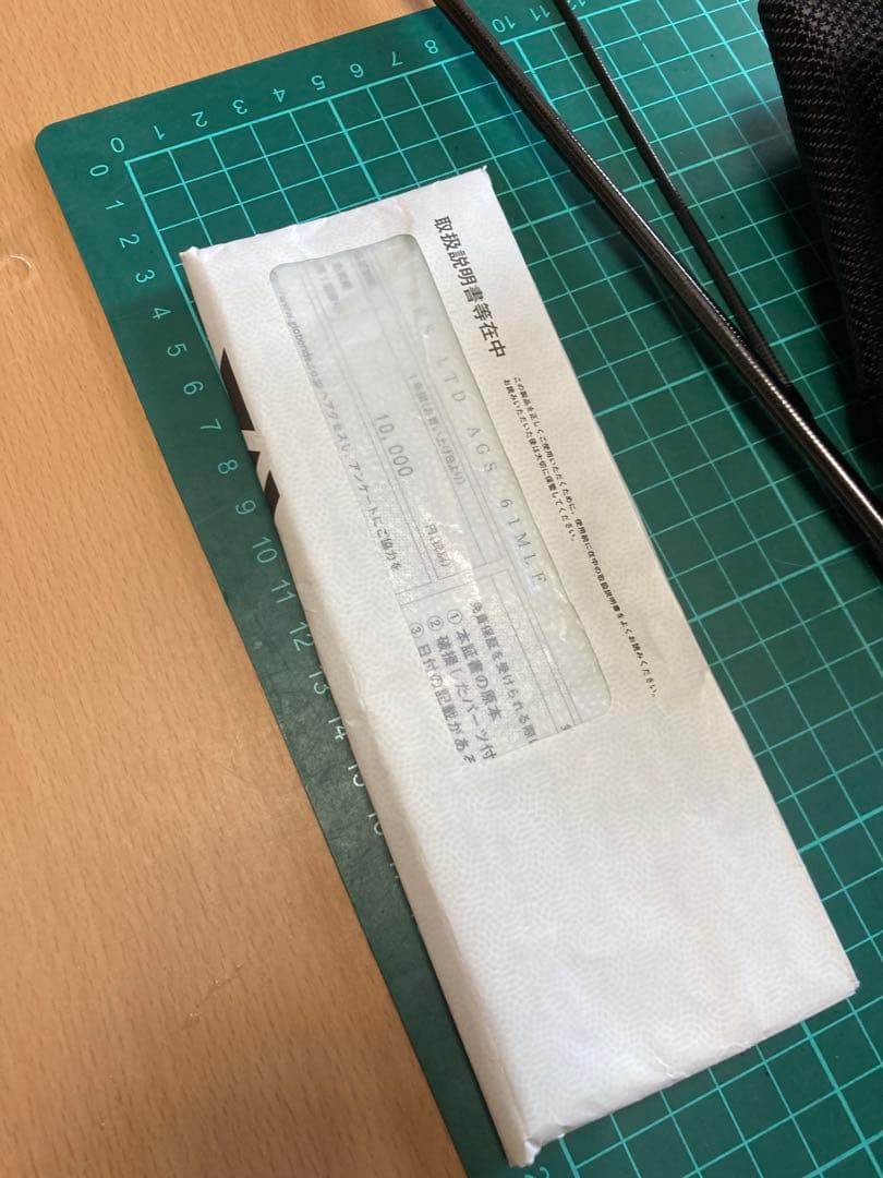 ダイワ　プレッソltd ags 61mlF