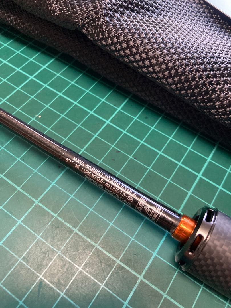 ダイワ　プレッソltd ags 61mlF