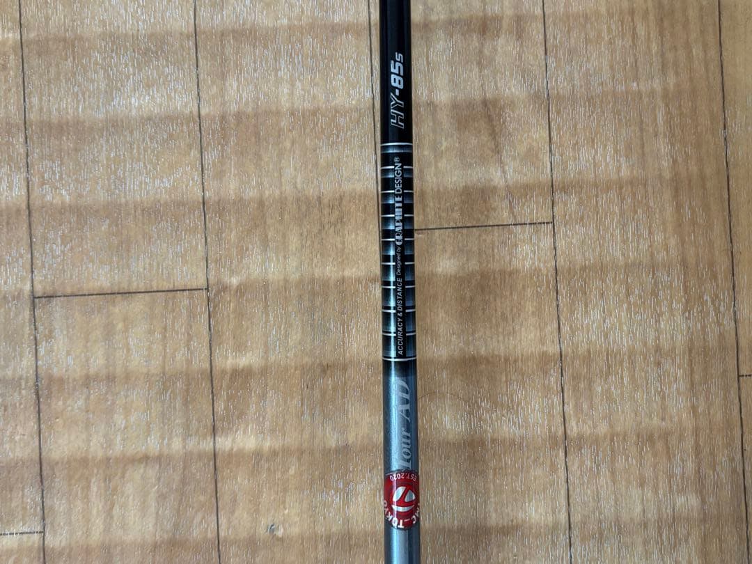 テーラーメードstealth plus+ RESCUE 4 22度