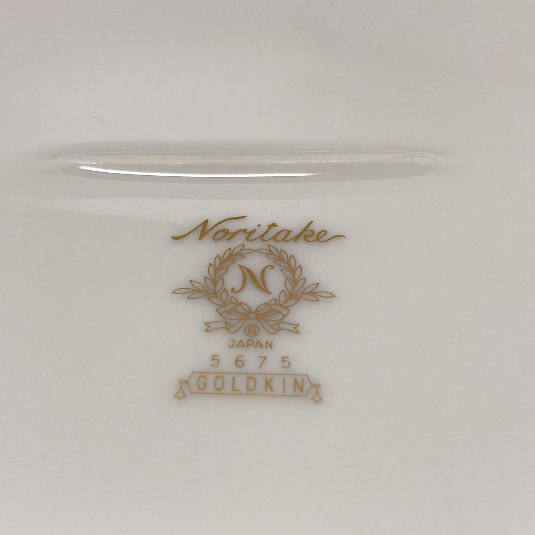 【美品】ノリタケ オーバル皿　大皿 GOLDKIN 廃盤品　5675