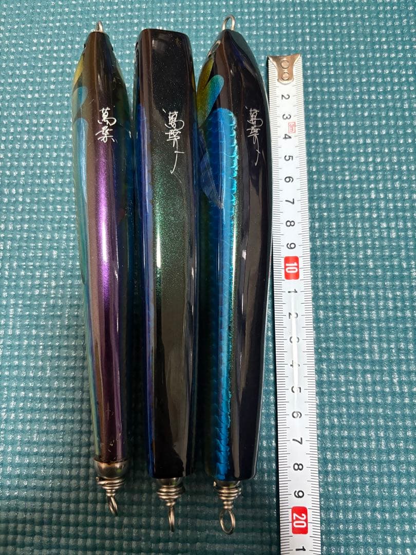 萬葉ベイツ　ルアーセット