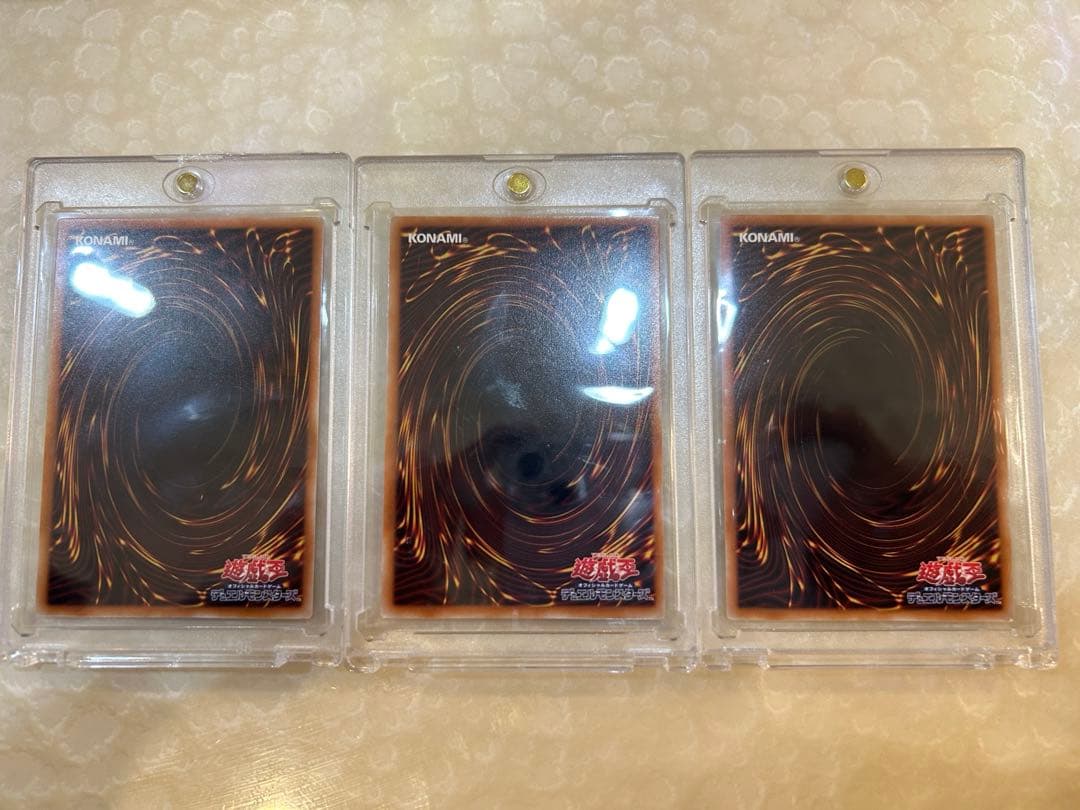 遊戯王 リミットオーバーコレクション　ライバルズ